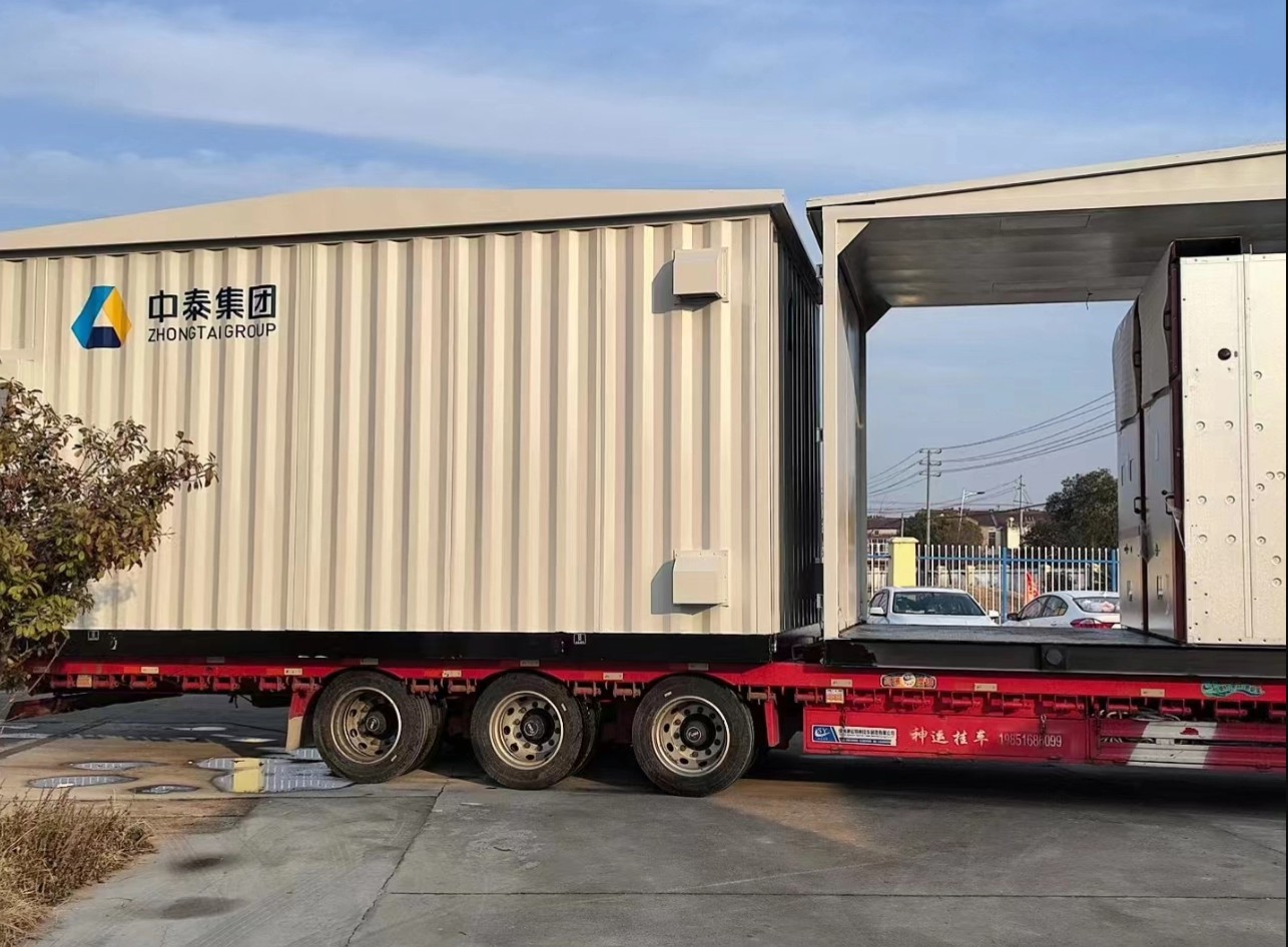 中泰农光互补光伏发电项目