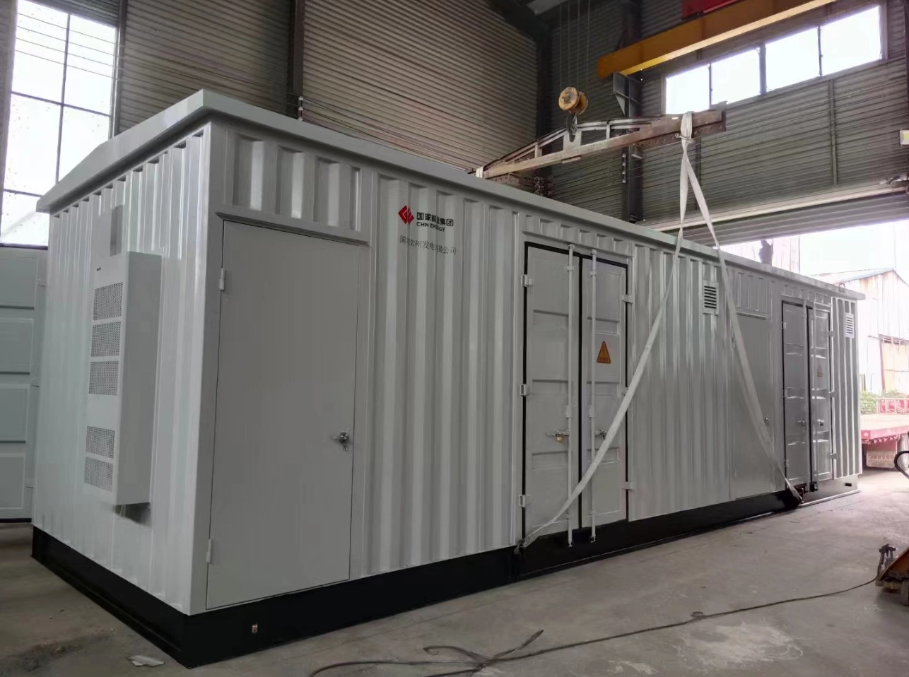 中能常州充电房项目